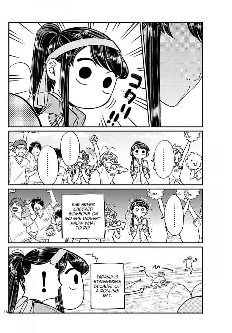 Komi Can